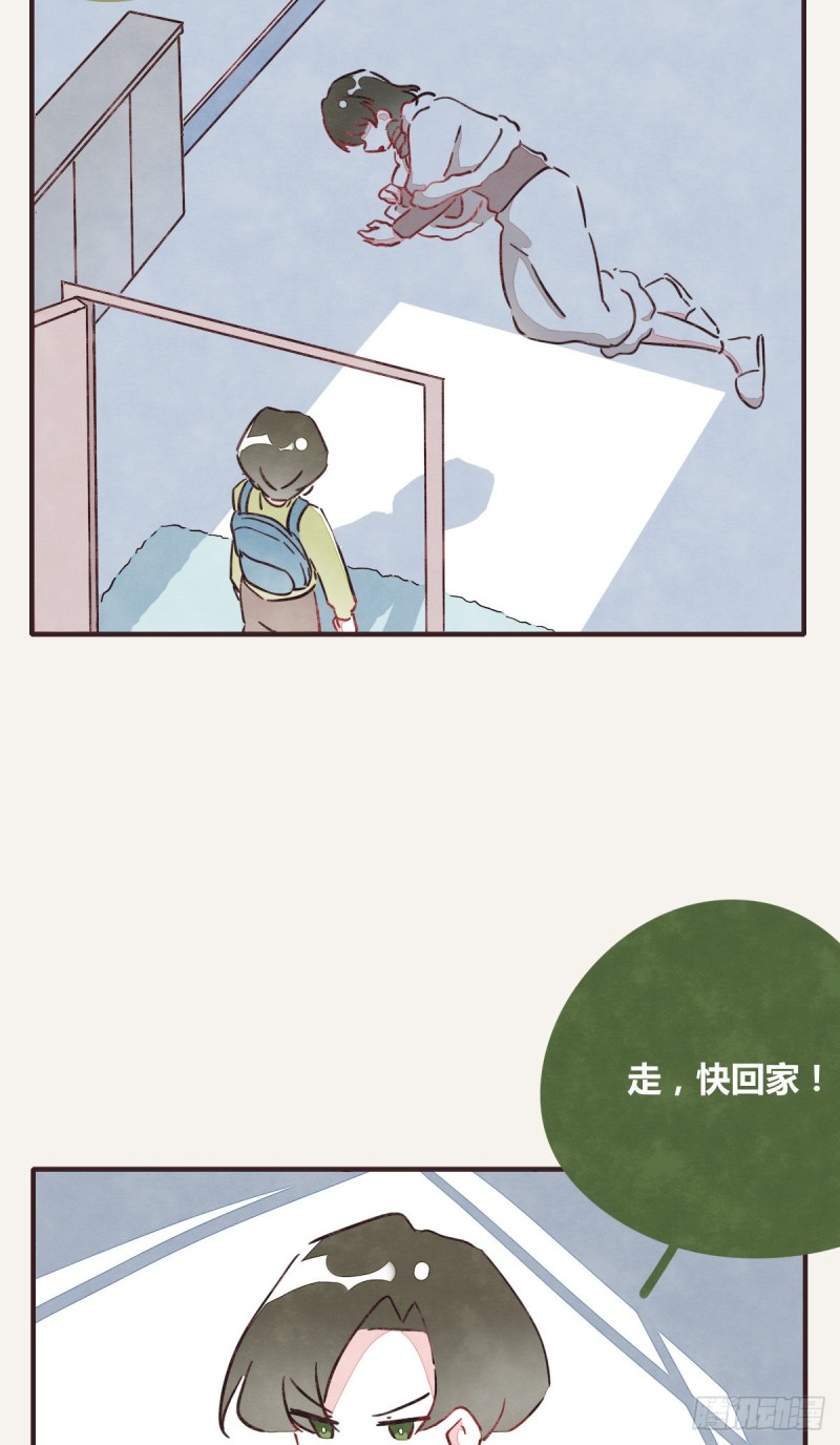 805韩漫全集-第0366话 生日快乐，大宝无删减无遮挡章节图片 