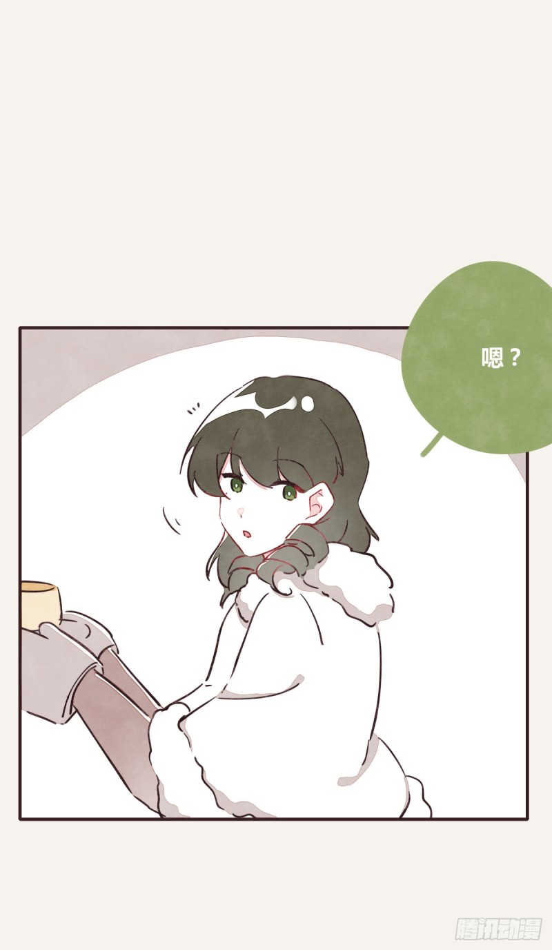 805韩漫全集-第0366话 生日快乐，大宝无删减无遮挡章节图片 