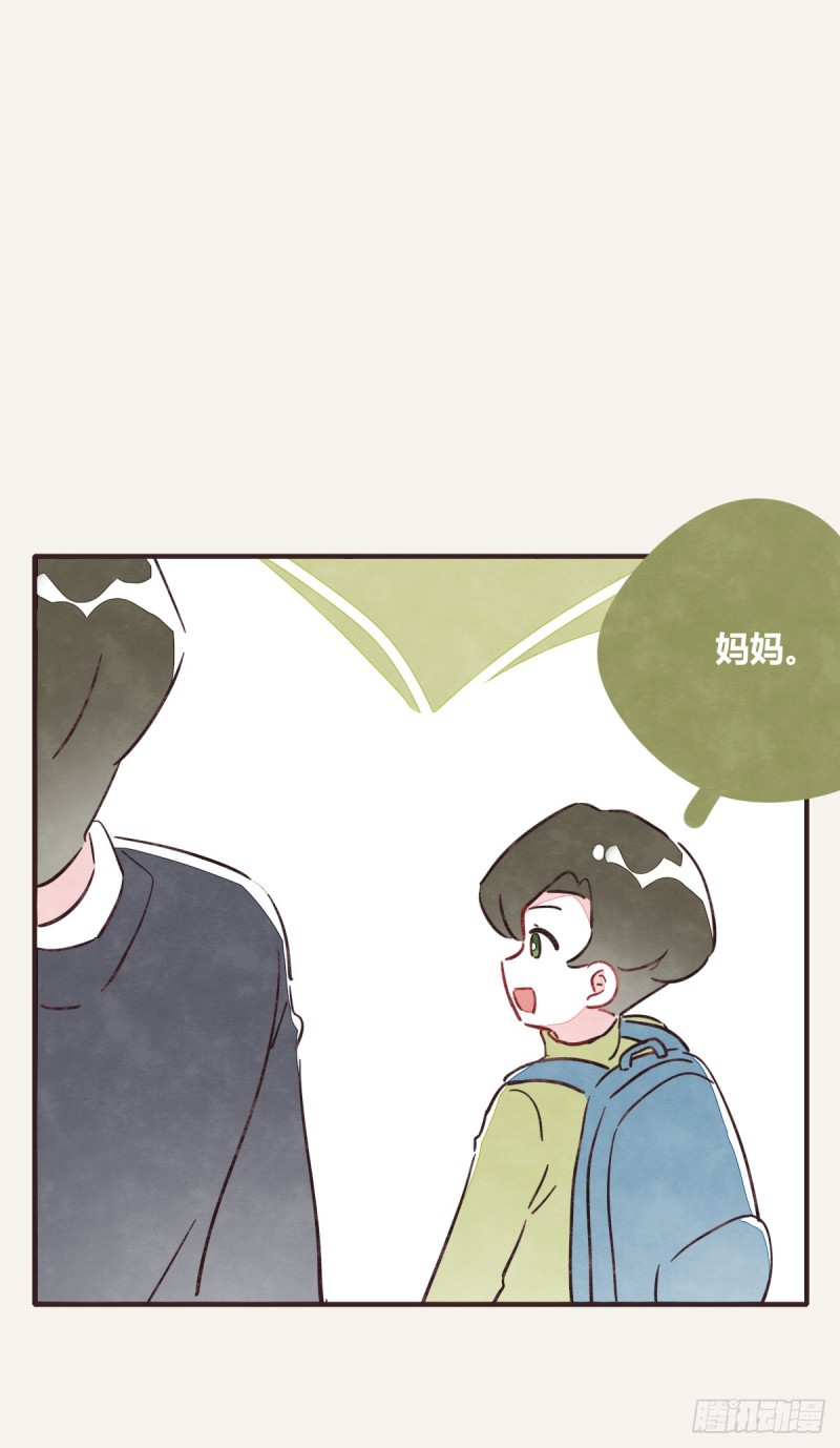 805韩漫全集-第0366话 生日快乐，大宝无删减无遮挡章节图片 
