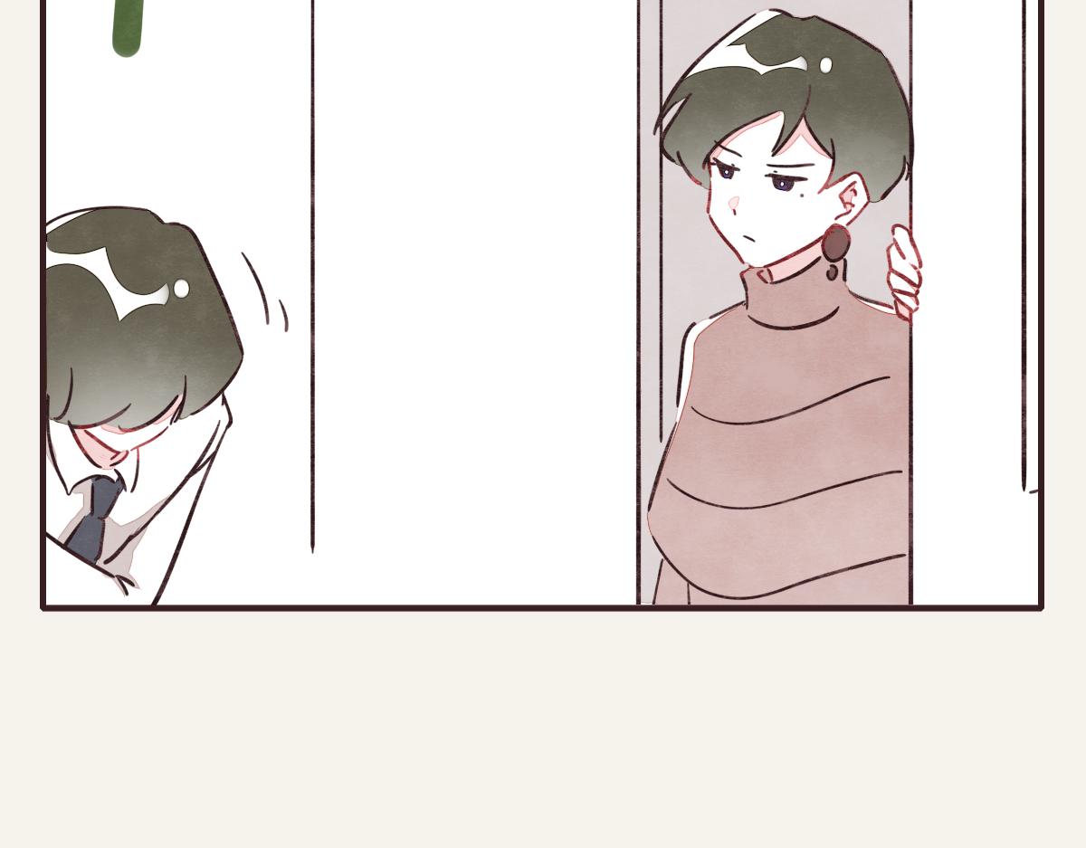805韩漫全集-第0368话 拜师学艺无删减无遮挡章节图片 