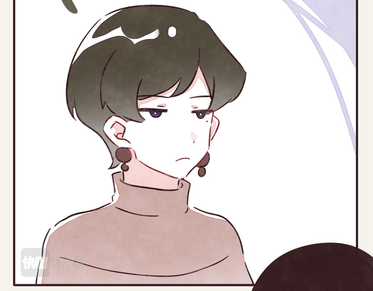 805韩漫全集-第0368话 拜师学艺无删减无遮挡章节图片 