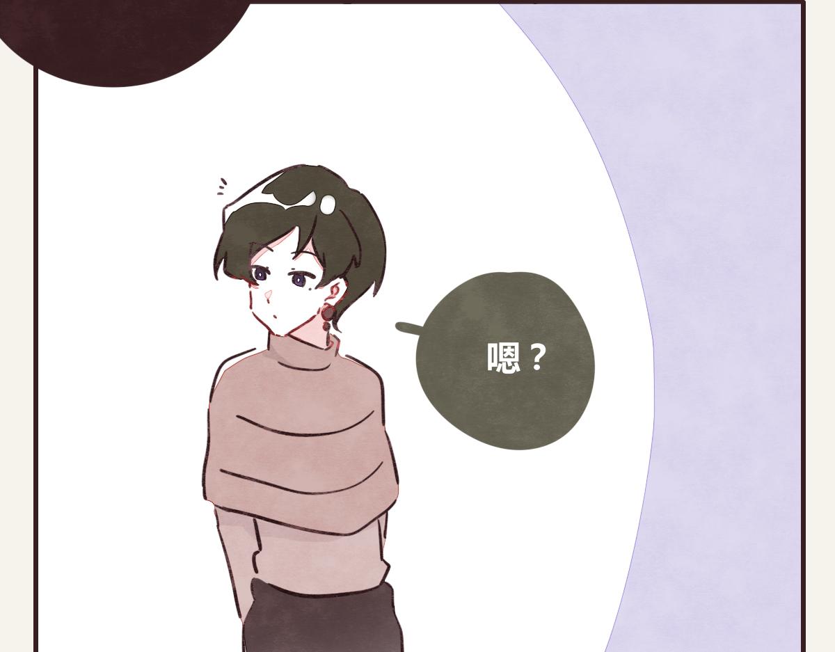 805韩漫全集-第0368话 拜师学艺无删减无遮挡章节图片 