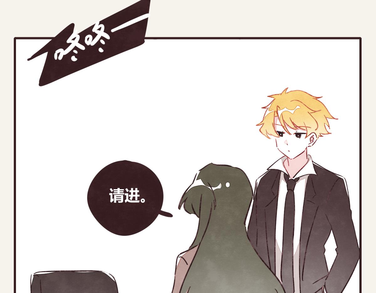 805韩漫全集-第0369话 比赛开始无删减无遮挡章节图片 
