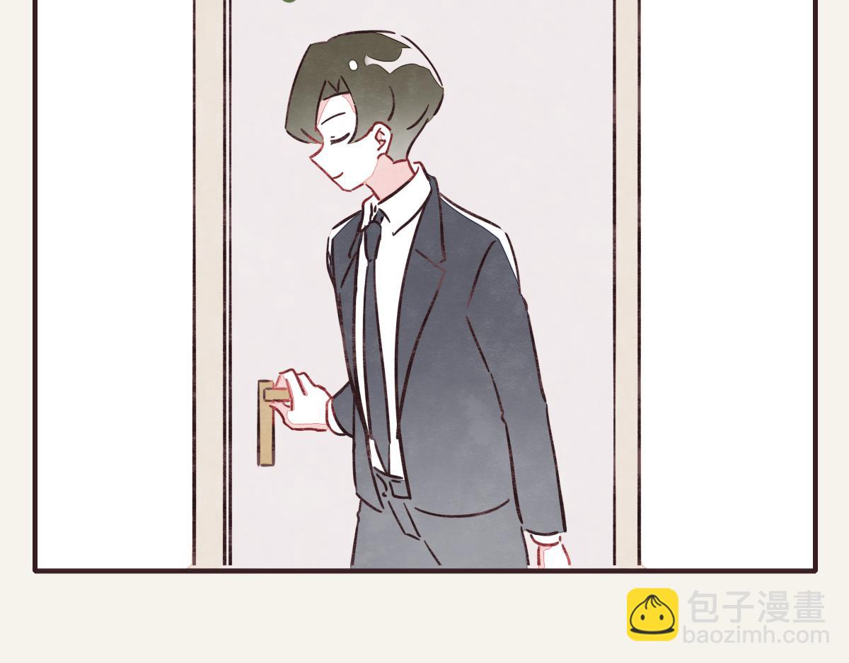 805韩漫全集-第0370话 失败的主角无删减无遮挡章节图片 