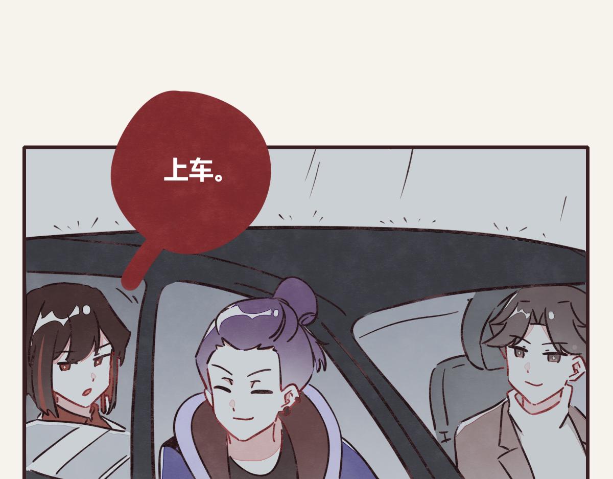 805韩漫全集-第0370话 失败的主角无删减无遮挡章节图片 