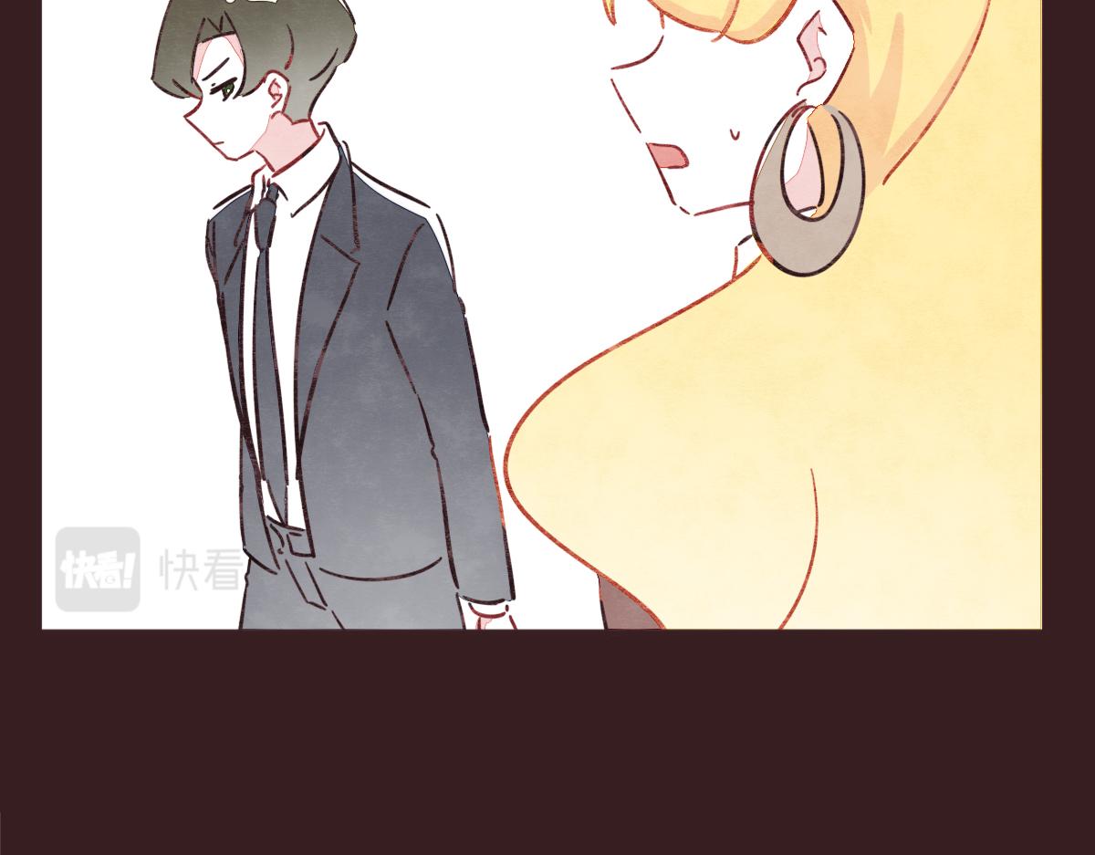 805韩漫全集-第0370话 失败的主角无删减无遮挡章节图片 