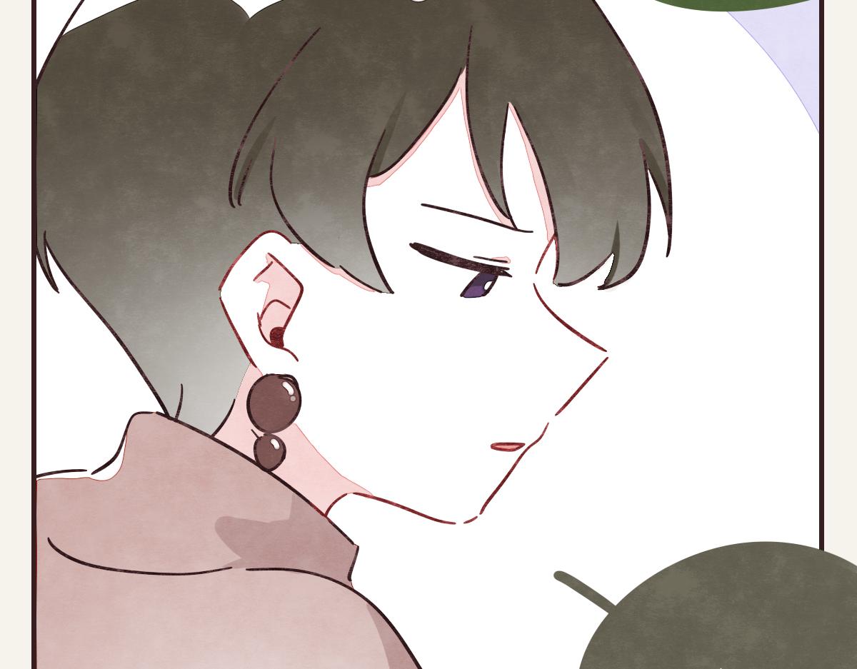 805韩漫全集-第0371话 新的打算无删减无遮挡章节图片 