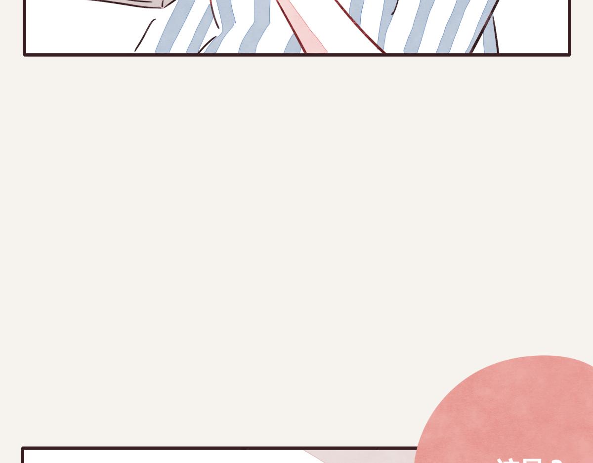 805韩漫全集-第0372话 钟璃，生日快乐！无删减无遮挡章节图片 