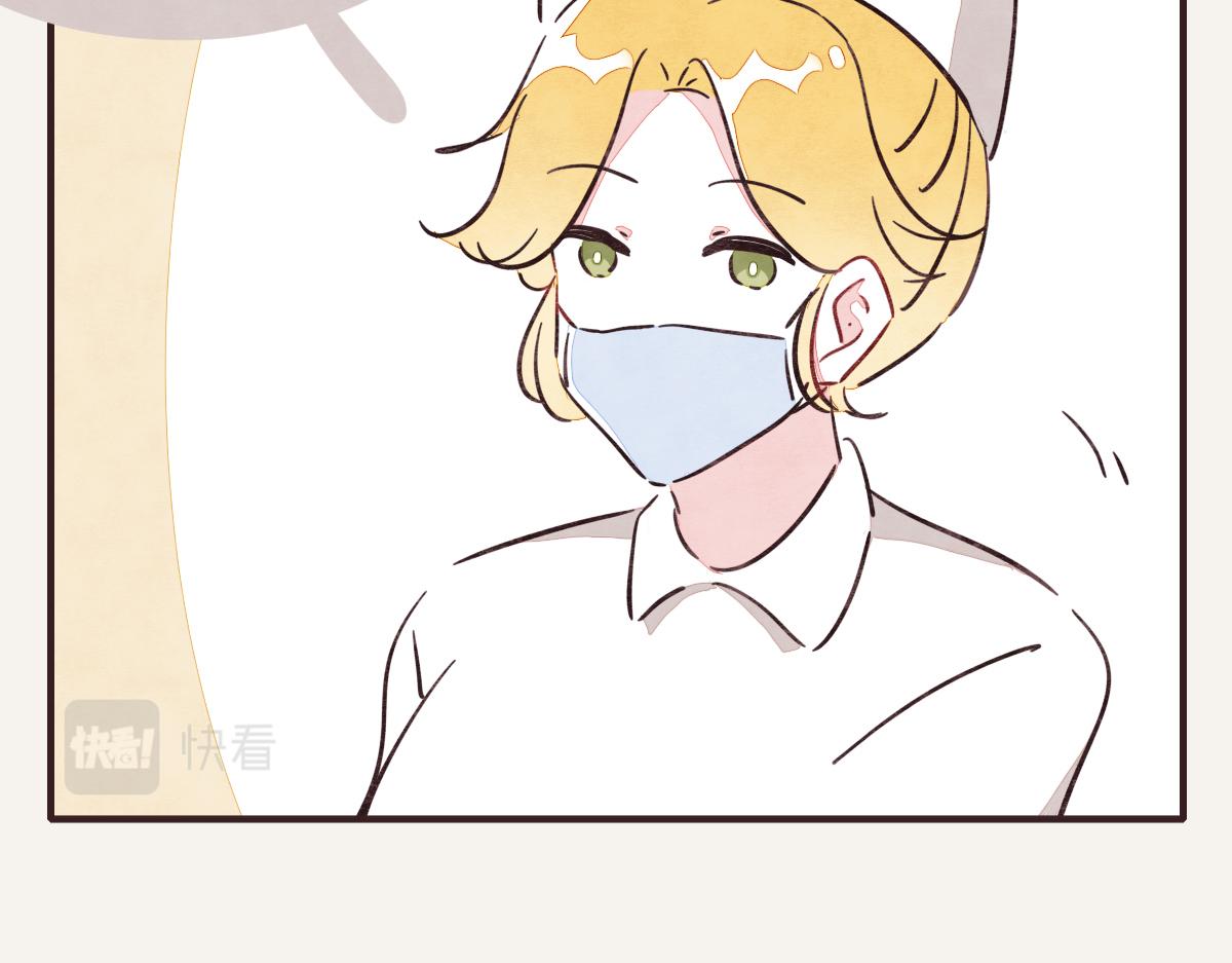 805韩漫全集-第0372话 钟璃，生日快乐！无删减无遮挡章节图片 
