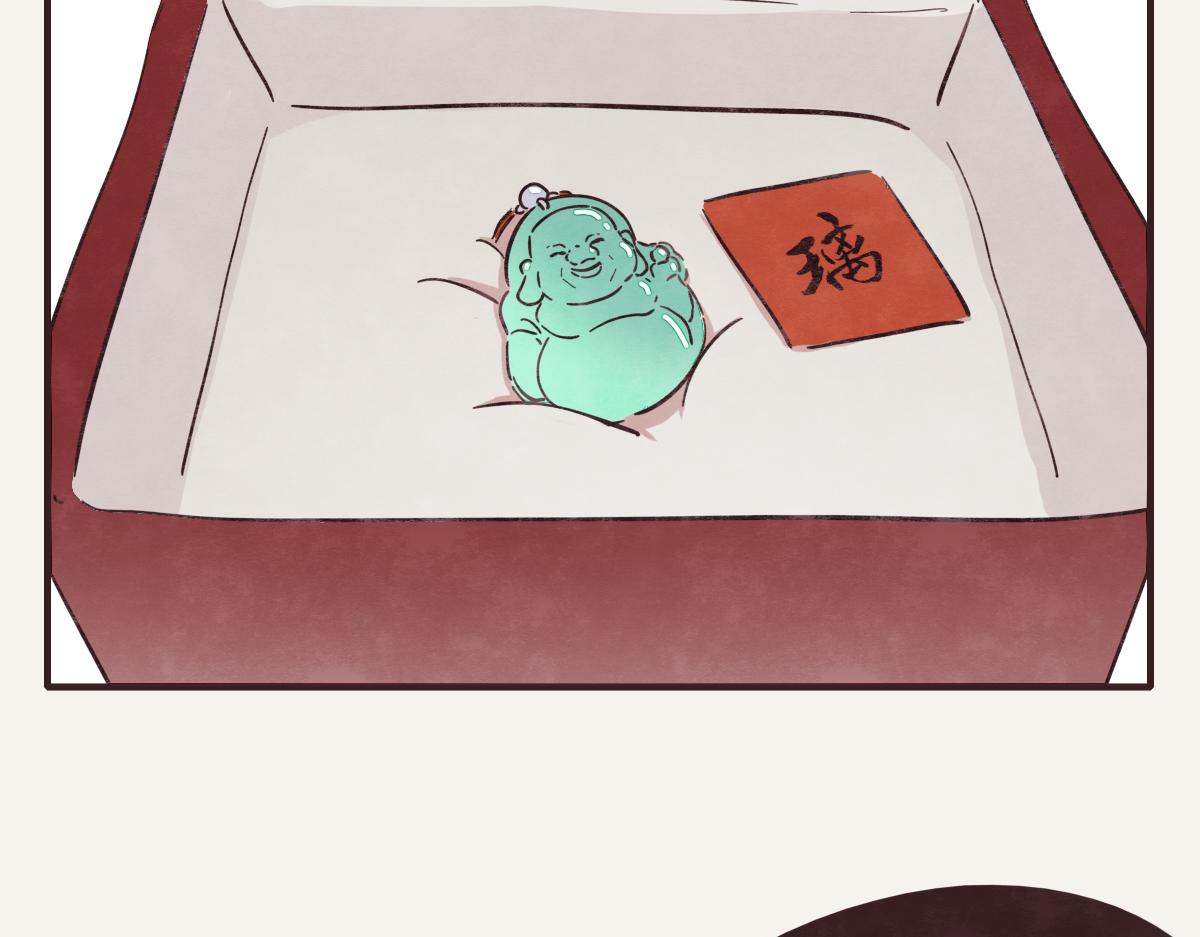 805韩漫全集-第0372话 钟璃，生日快乐！无删减无遮挡章节图片 