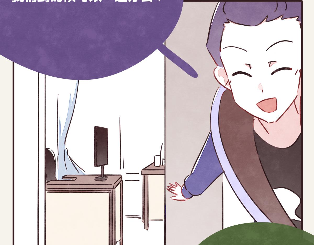 805韩漫全集-第0373话 新公司无删减无遮挡章节图片 