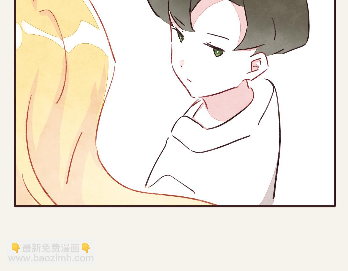 805韩漫全集-第0374话 别怂，就是上！无删减无遮挡章节图片 