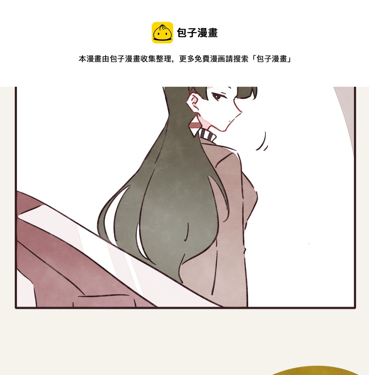 805韩漫全集-第0374话 别怂，就是上！无删减无遮挡章节图片 