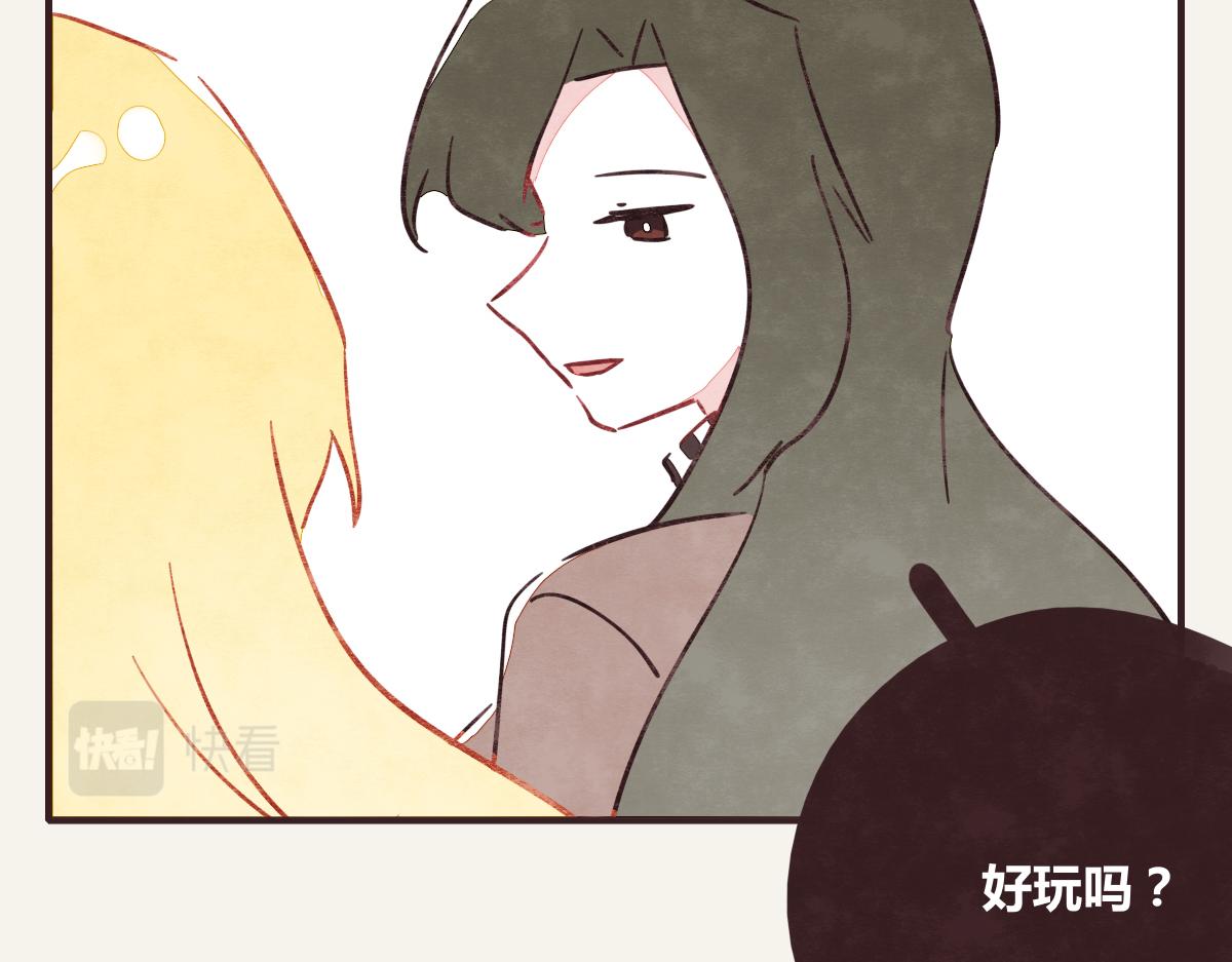 805韩漫全集-第0374话 别怂，就是上！无删减无遮挡章节图片 