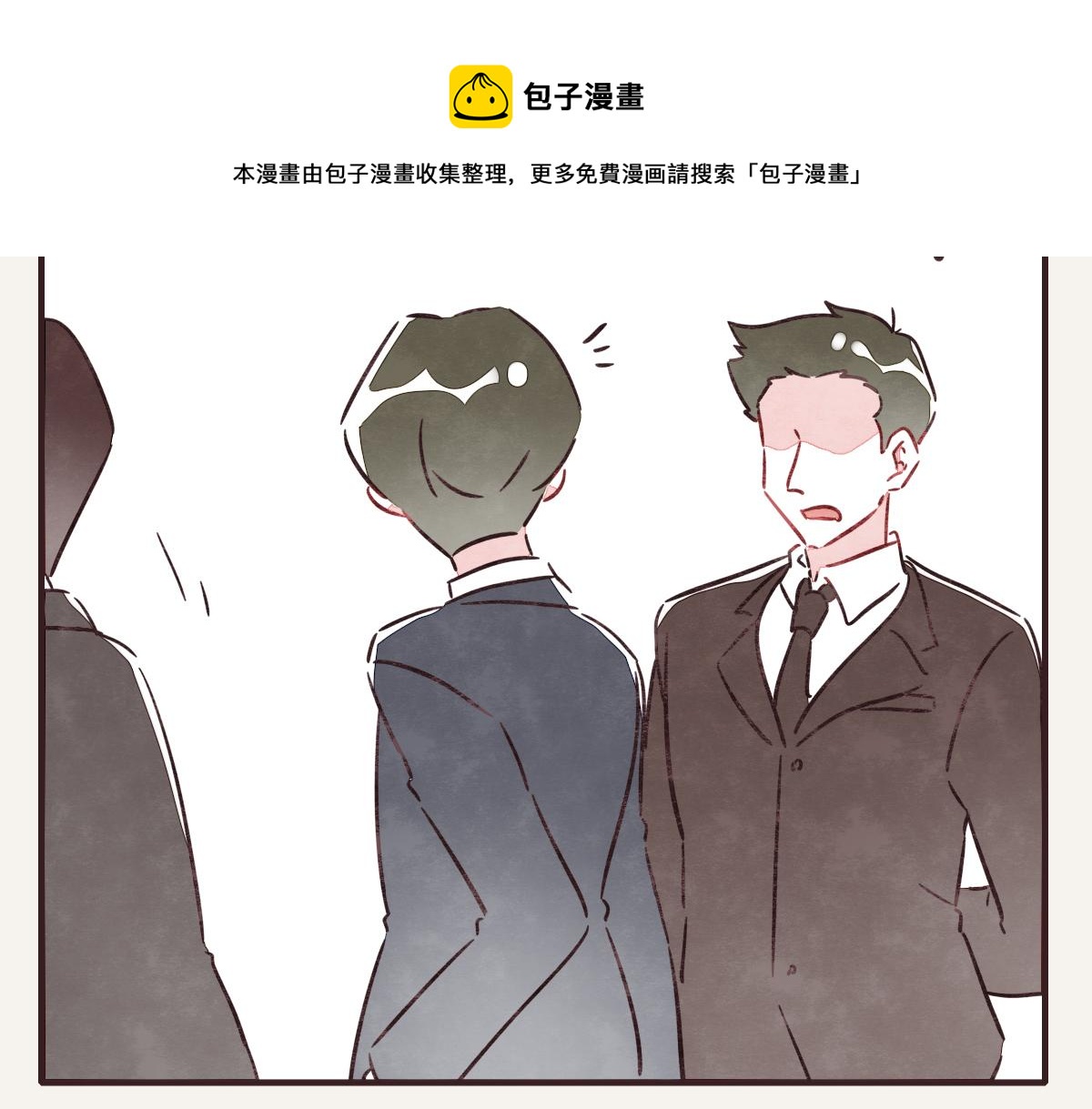 805韩漫全集-第0376话 心跳的声音无删减无遮挡章节图片 