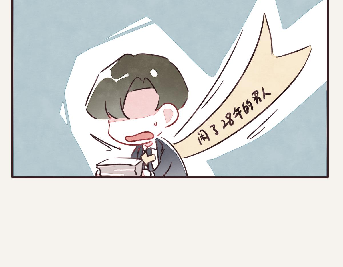 805韩漫全集-第0376话 心跳的声音无删减无遮挡章节图片 