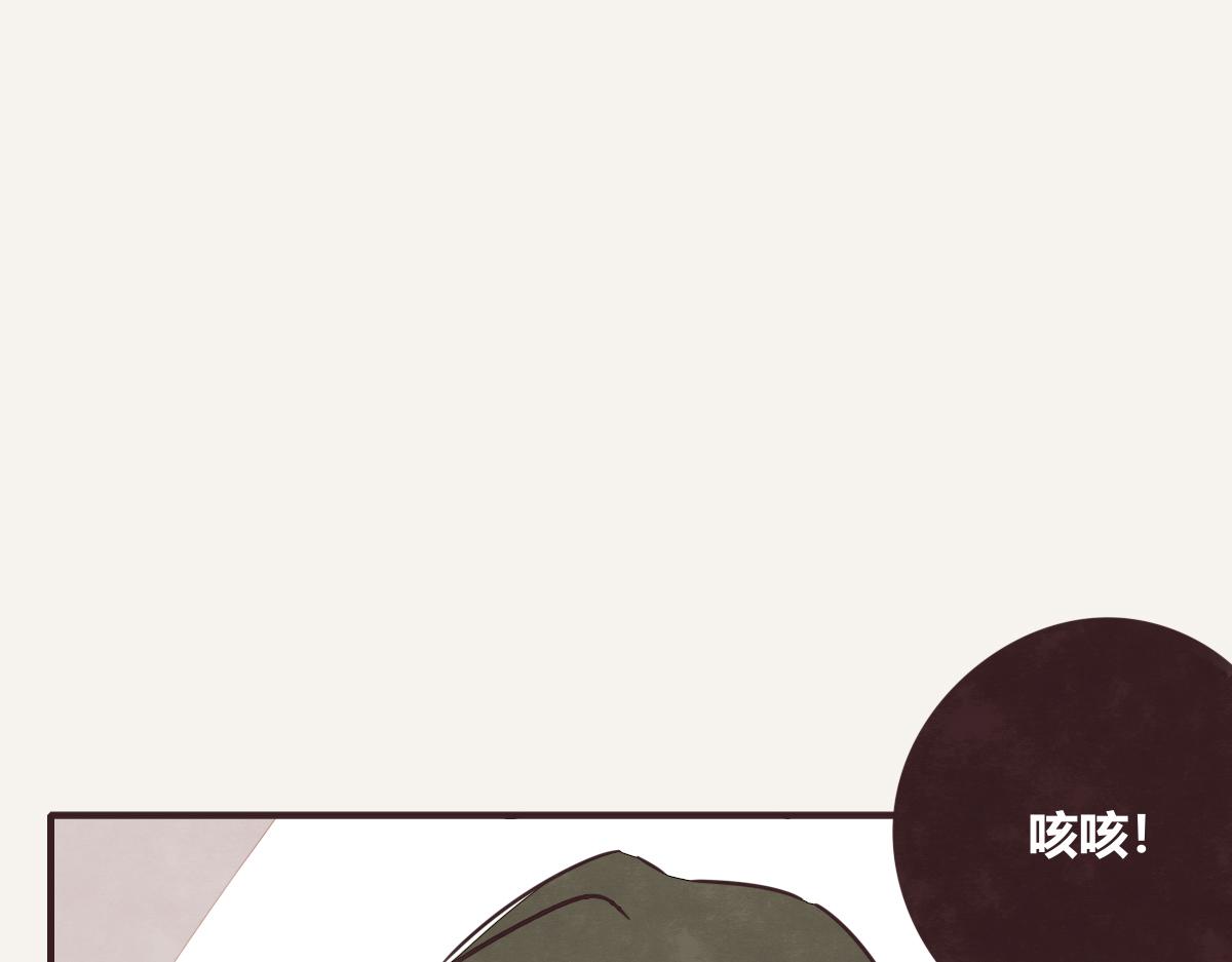 805韩漫全集-第0376话 心跳的声音无删减无遮挡章节图片 