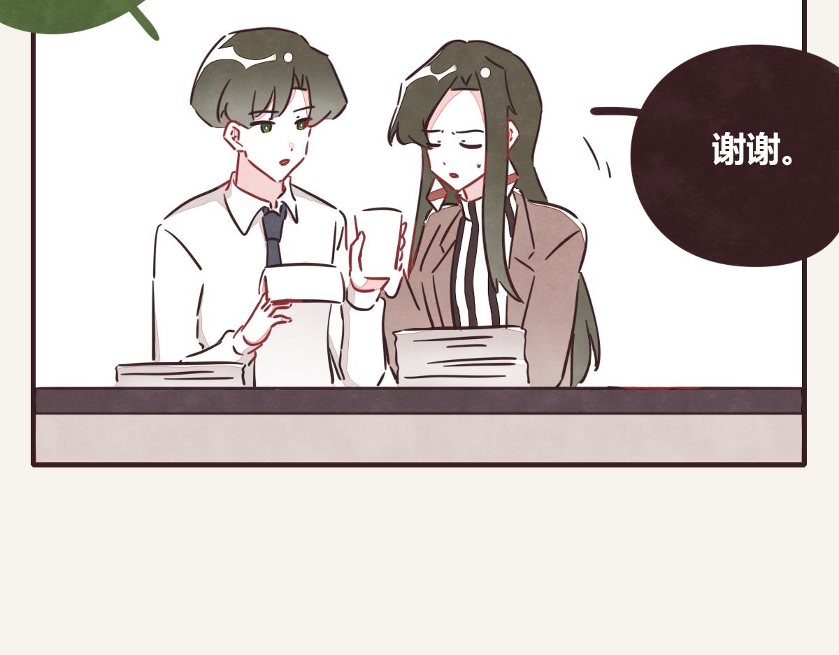 805韩漫全集-第0376话 心跳的声音无删减无遮挡章节图片 