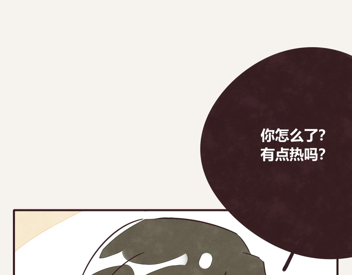 805韩漫全集-第0376话 心跳的声音无删减无遮挡章节图片 