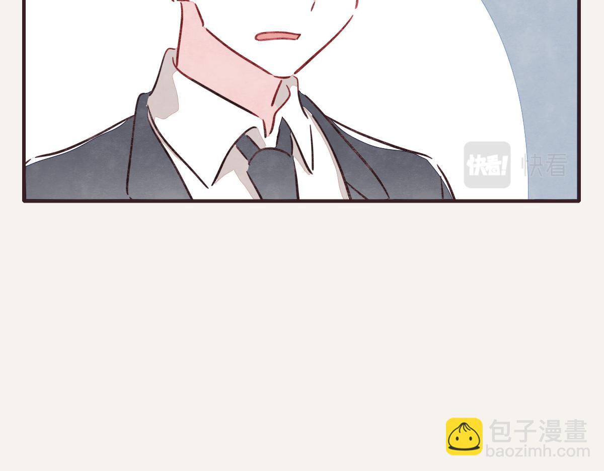 805韩漫全集-第0376话 心跳的声音无删减无遮挡章节图片 