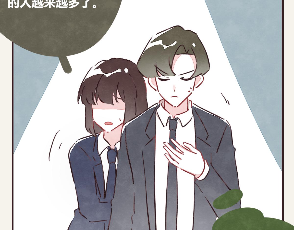 805韩漫全集-第0378话 风来了无删减无遮挡章节图片 