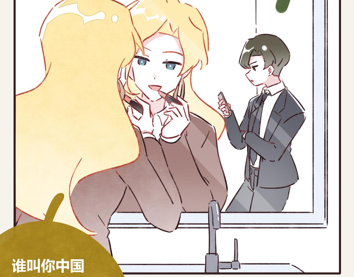 805韩漫全集-第0378话 风来了无删减无遮挡章节图片 