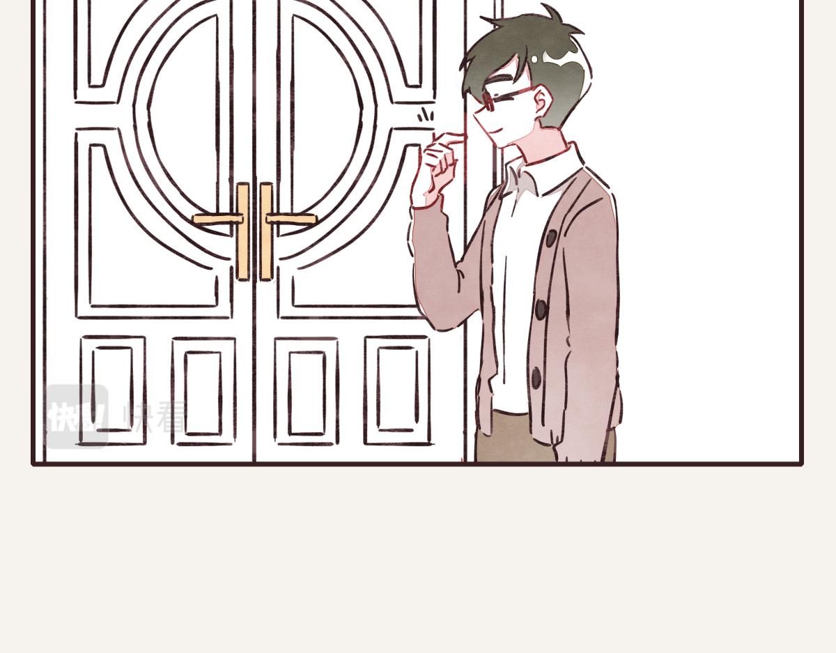 805韩漫全集-第0379话 新邻居无删减无遮挡章节图片 