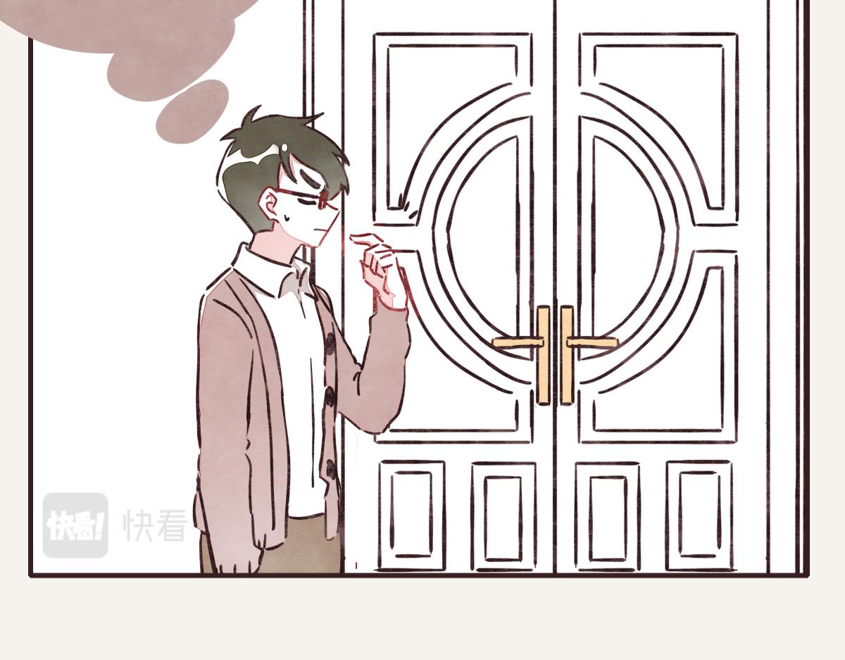 805韩漫全集-第0379话 新邻居无删减无遮挡章节图片 