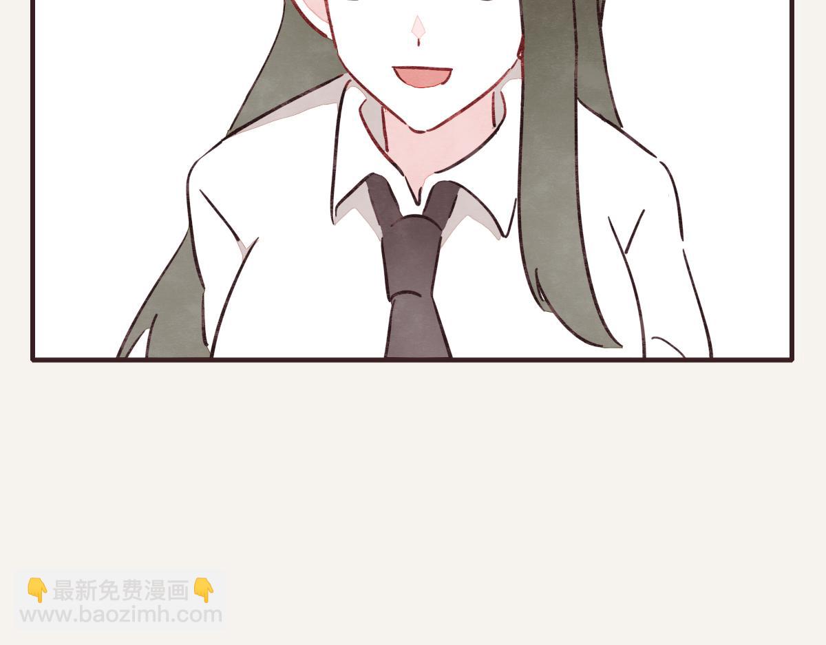 805韩漫全集-第0379话 新邻居无删减无遮挡章节图片 