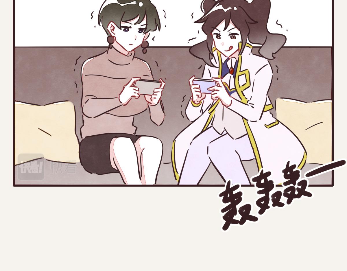 805韩漫全集-第0379话 新邻居无删减无遮挡章节图片 