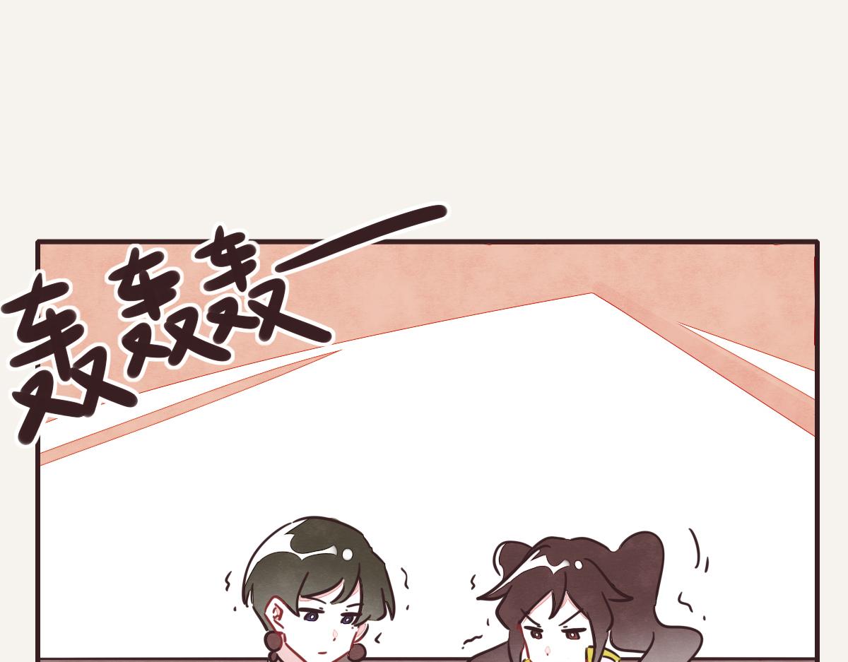 805韩漫全集-第0379话 新邻居无删减无遮挡章节图片 