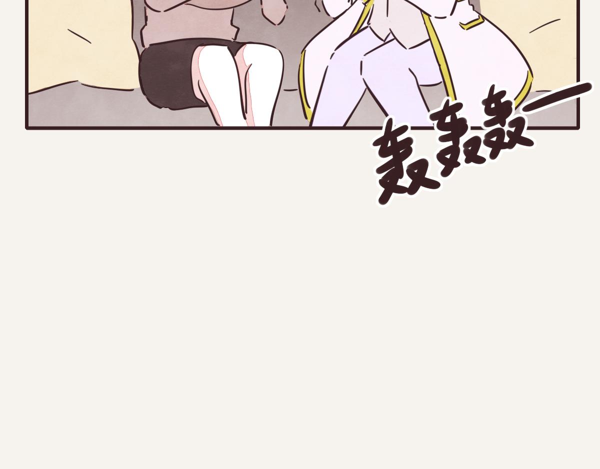 805韩漫全集-第0379话 新邻居无删减无遮挡章节图片 