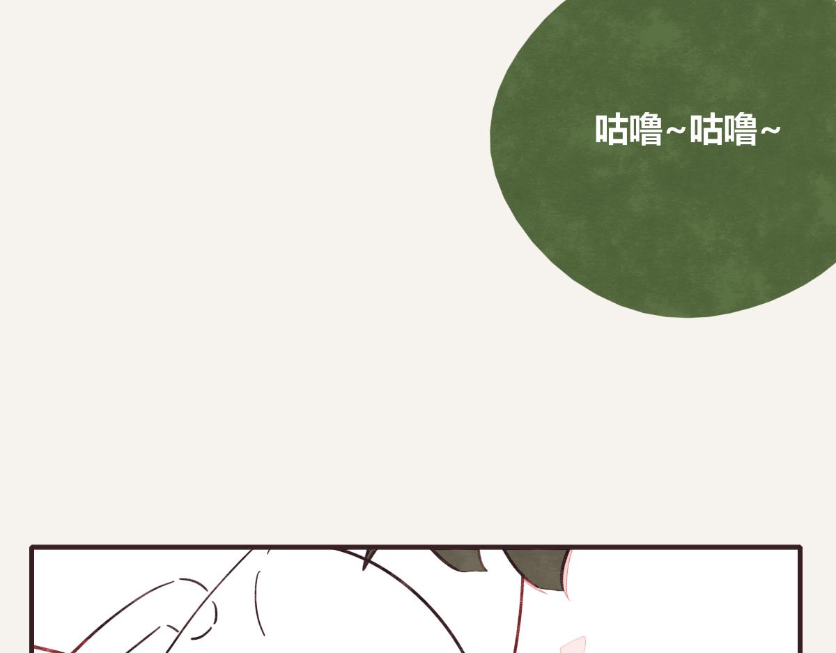 805韩漫全集-第0382话 那些喝过的酒无删减无遮挡章节图片 
