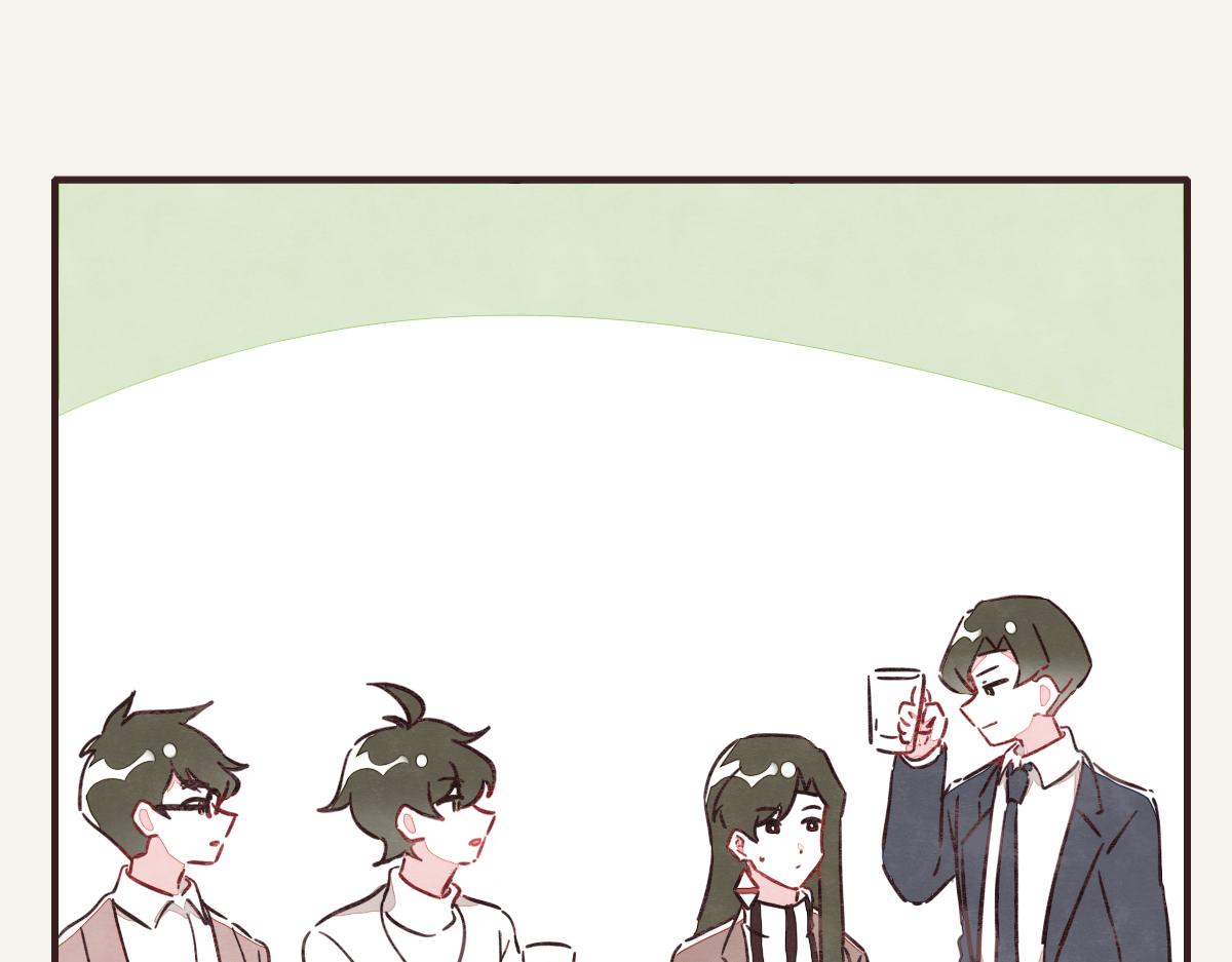 805韩漫全集-第0382话 那些喝过的酒无删减无遮挡章节图片 