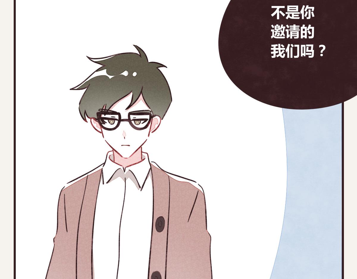 805韩漫全集-第0382话 那些喝过的酒无删减无遮挡章节图片 