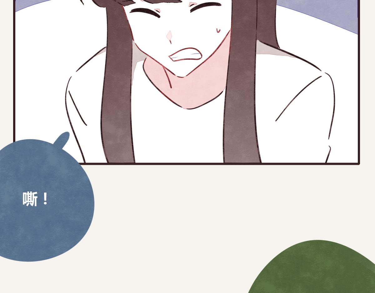 805韩漫全集-第0383话 小蓝病倒无删减无遮挡章节图片 