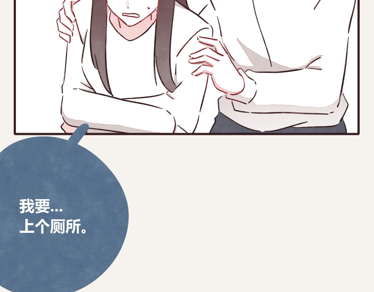 805韩漫全集-第0383话 小蓝病倒无删减无遮挡章节图片 