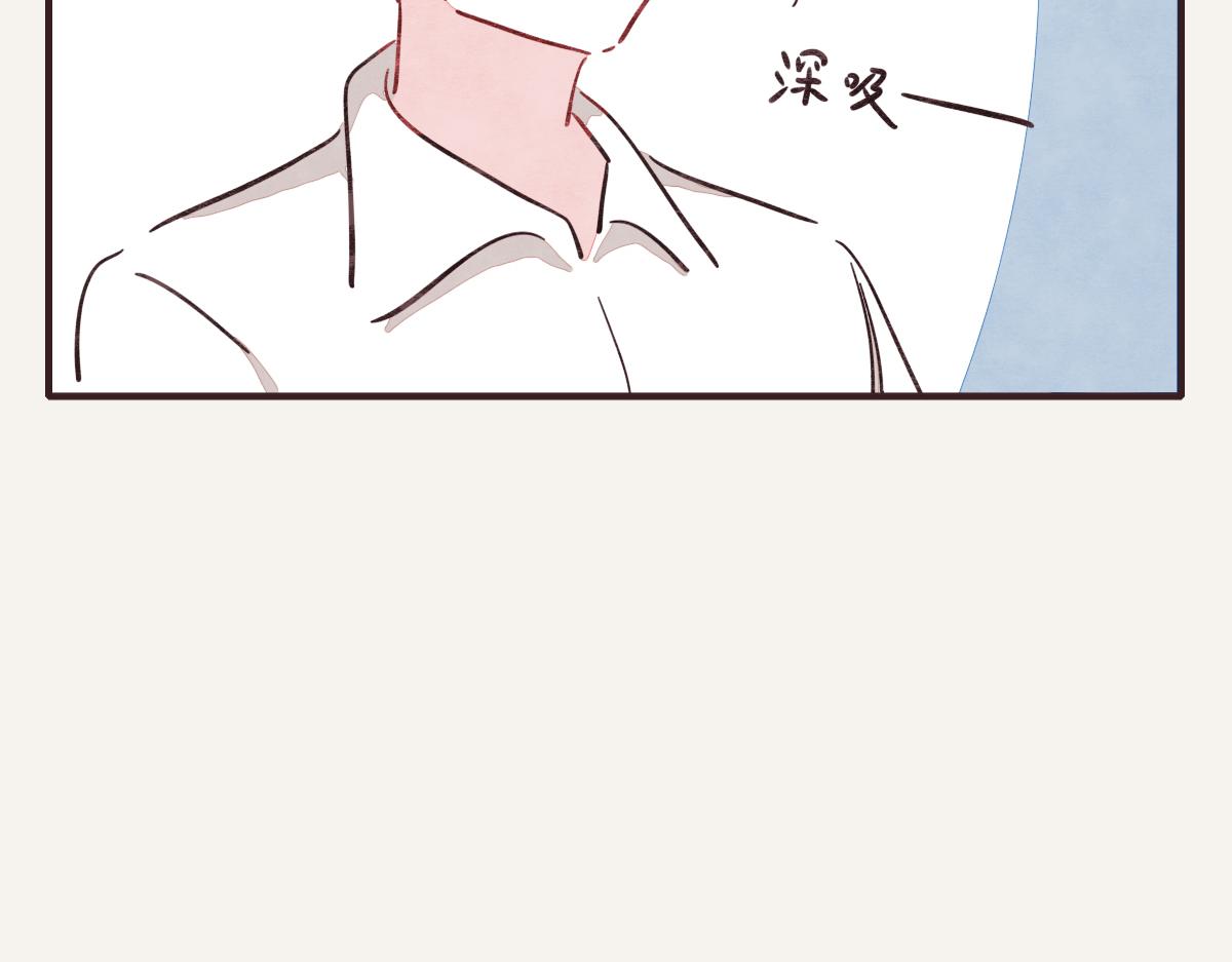 805韩漫全集-第0383话 小蓝病倒无删减无遮挡章节图片 