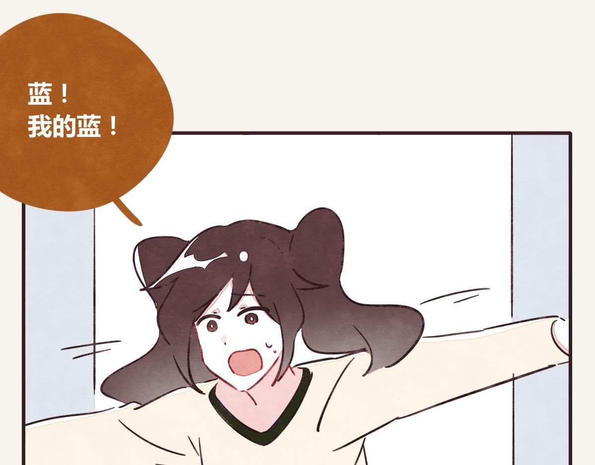 805韩漫全集-第0383话 小蓝病倒无删减无遮挡章节图片 