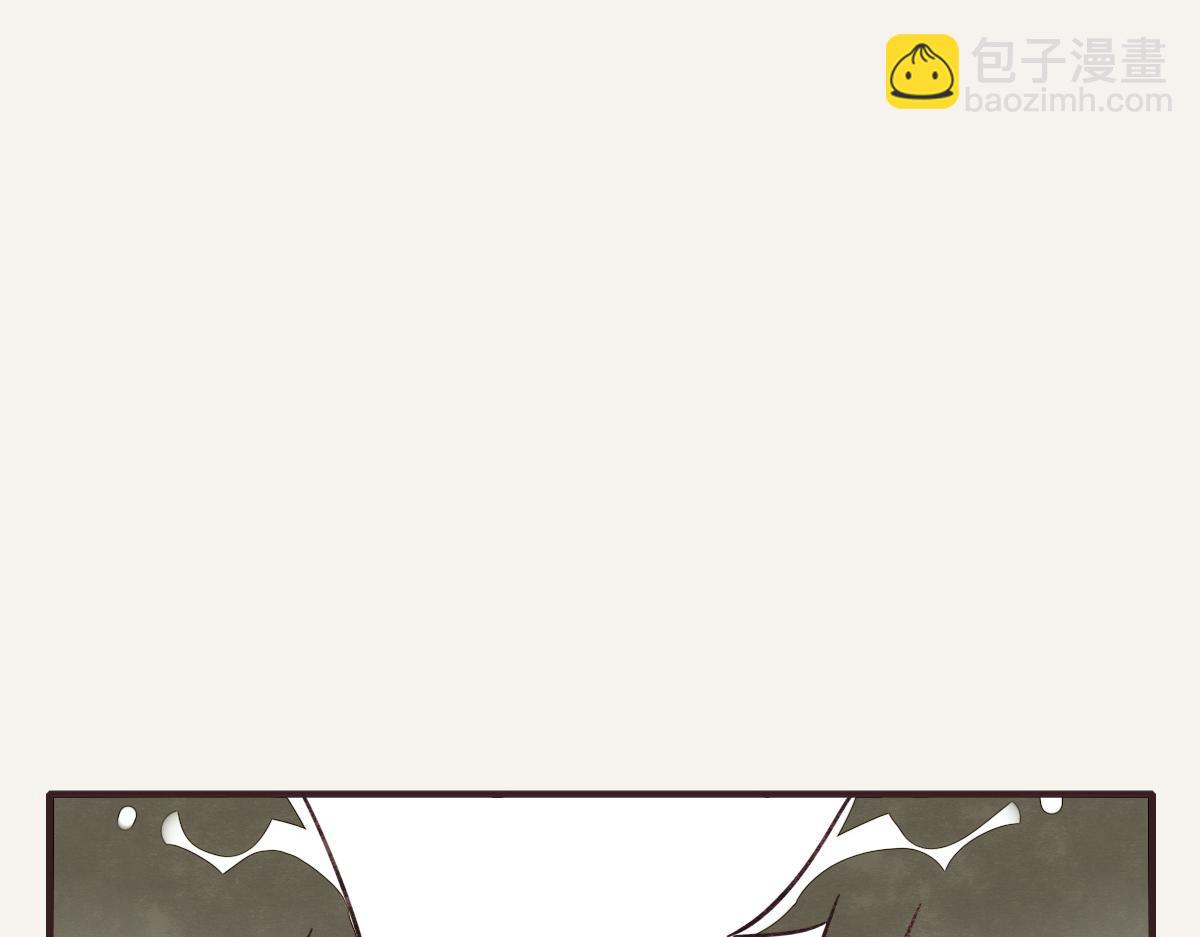 805韩漫全集-第0387话 初恋啊无删减无遮挡章节图片 