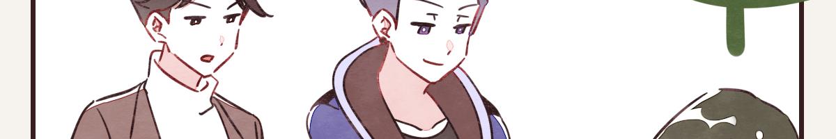 805韩漫全集-第0388话 良人？无删减无遮挡章节图片 