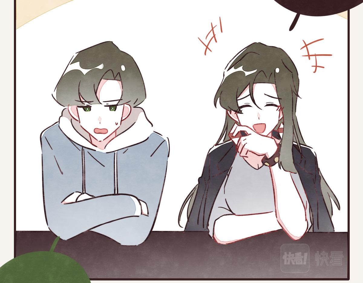 805韩漫全集-第0390话 事实？无删减无遮挡章节图片 