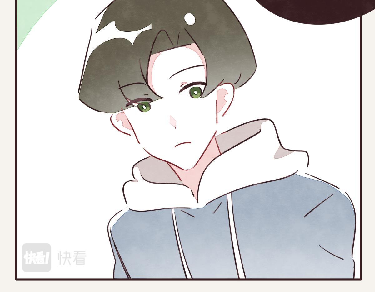 805韩漫全集-第0390话 事实？无删减无遮挡章节图片 
