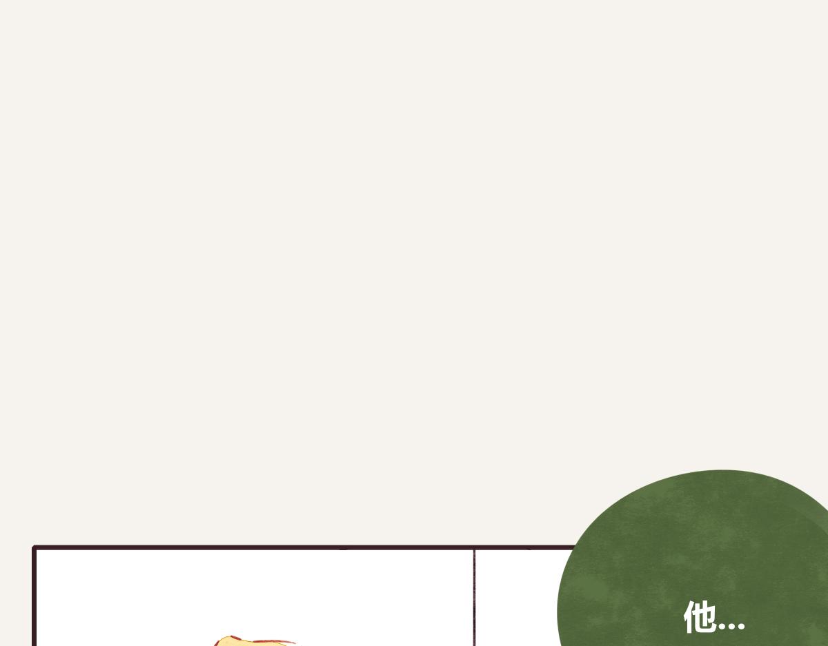 805韩漫全集-第0390话 事实？无删减无遮挡章节图片 