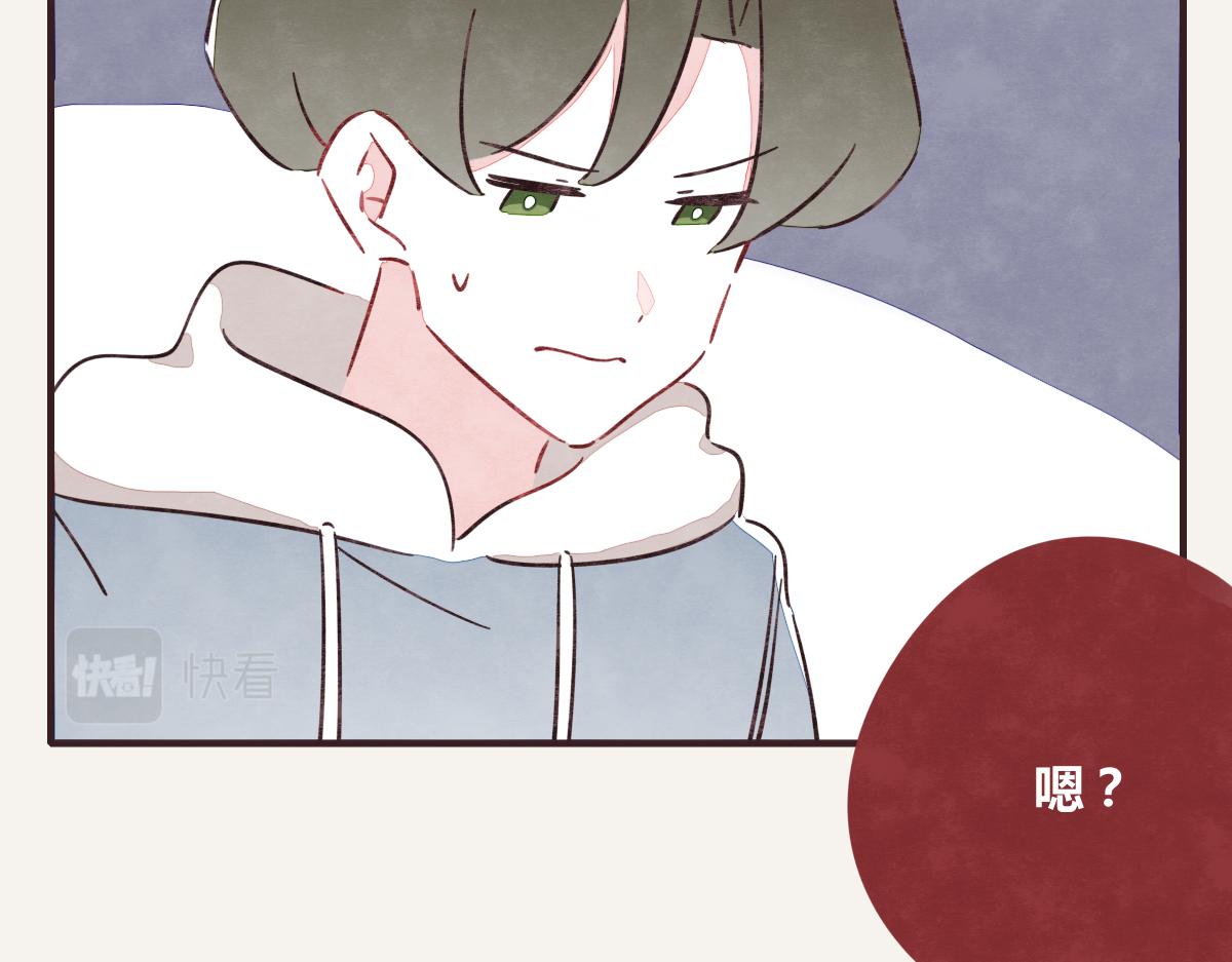805韩漫全集-第0391话 清白？无删减无遮挡章节图片 