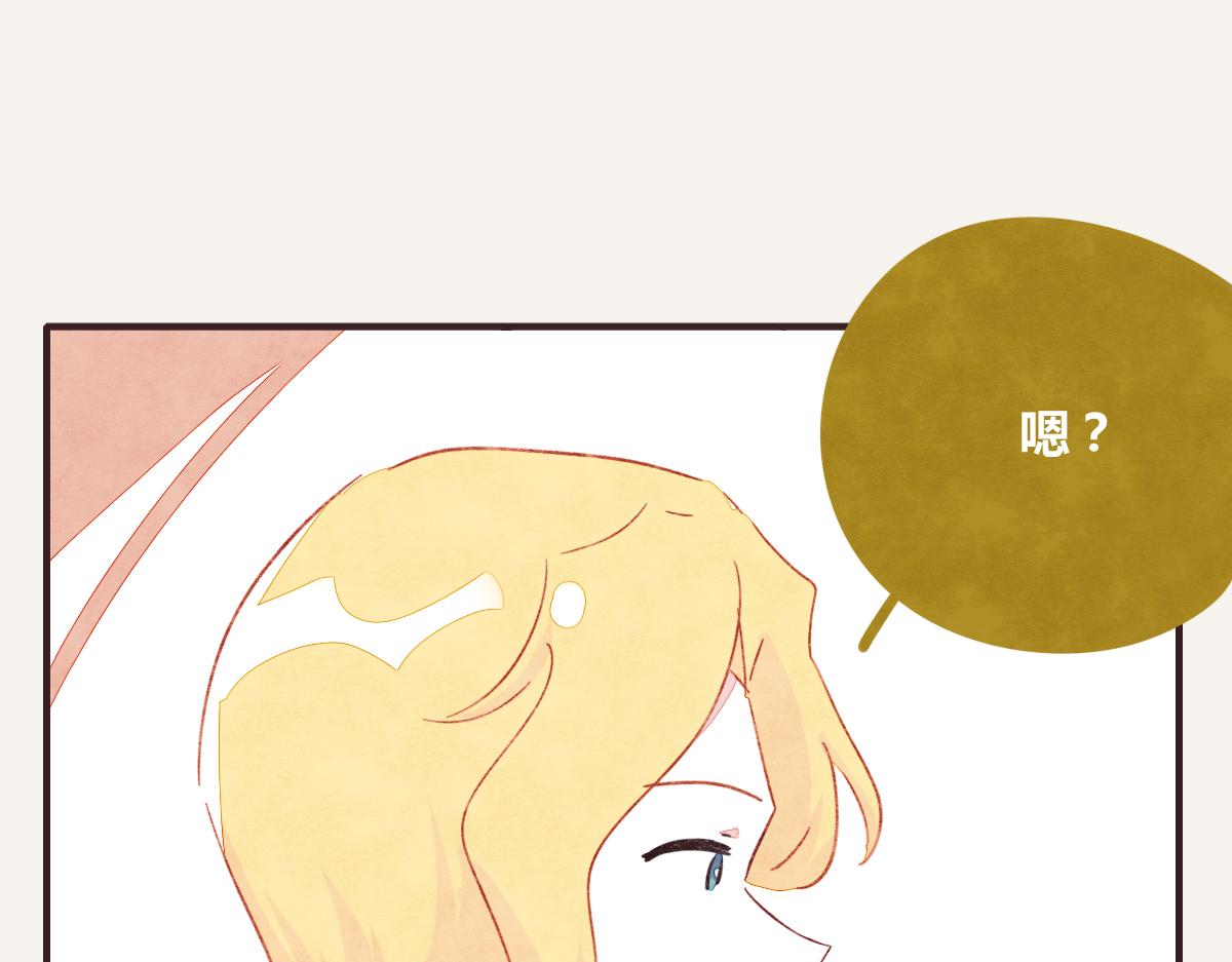 805韩漫全集-第0391话 清白？无删减无遮挡章节图片 