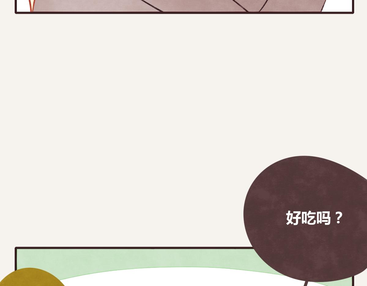 805韩漫全集-第0392话 渣男！无删减无遮挡章节图片 