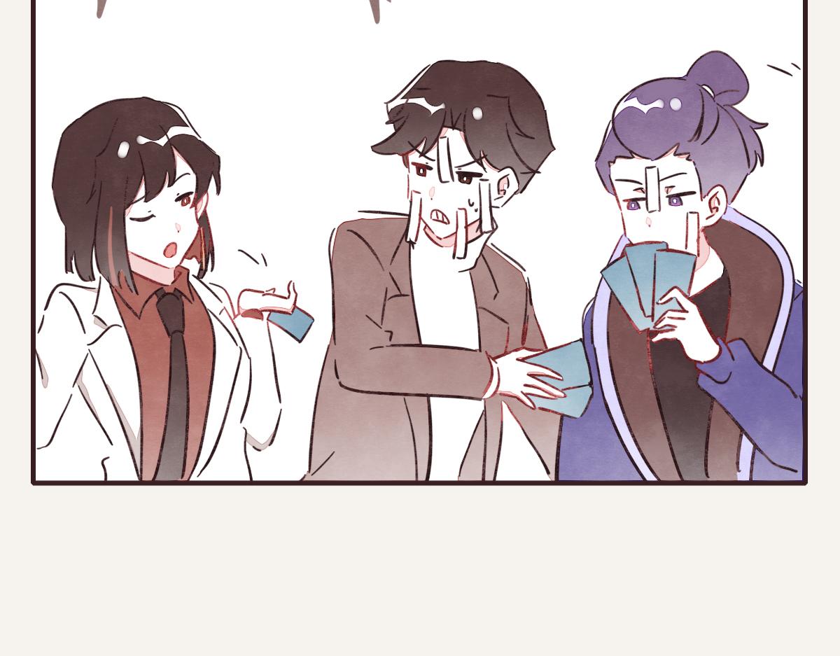 805韩漫全集-第0393话 新年快乐！无删减无遮挡章节图片 