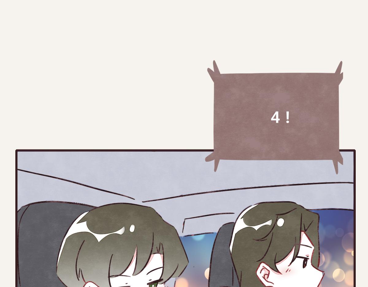 805韩漫全集-第0393话 新年快乐！无删减无遮挡章节图片 