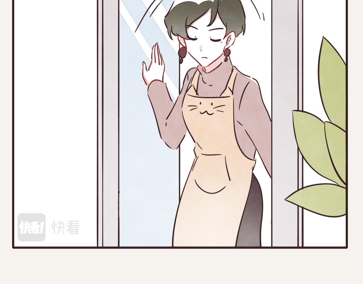 805韩漫全集-第0393话 新年快乐！无删减无遮挡章节图片 